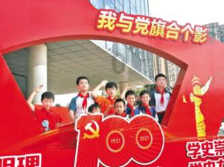 探索女生学殡葬专业有什么危害吗?,加入知识星球平台